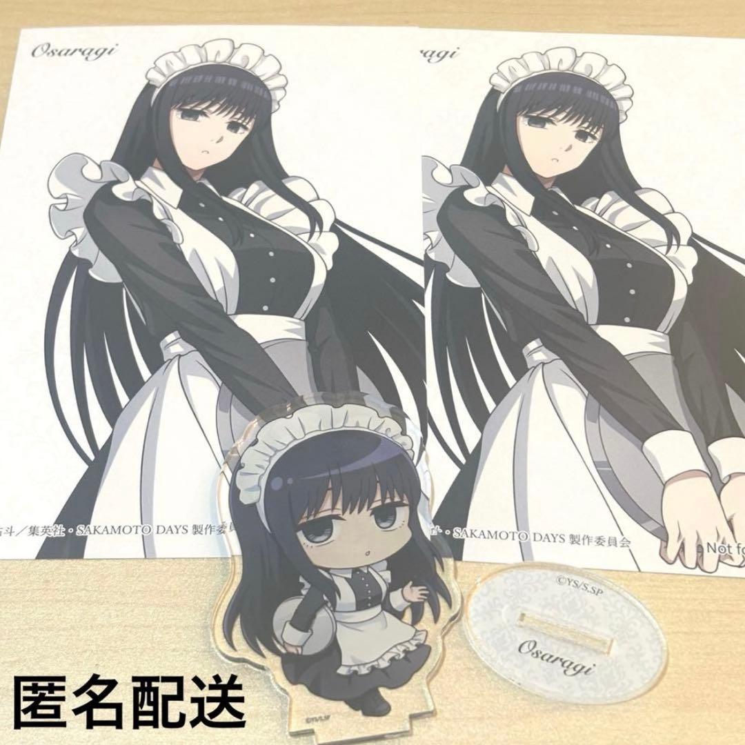 SAKAMOTO DAYS サカモトデイズ オシアド 大佛 アクスタ カード - メルカリ