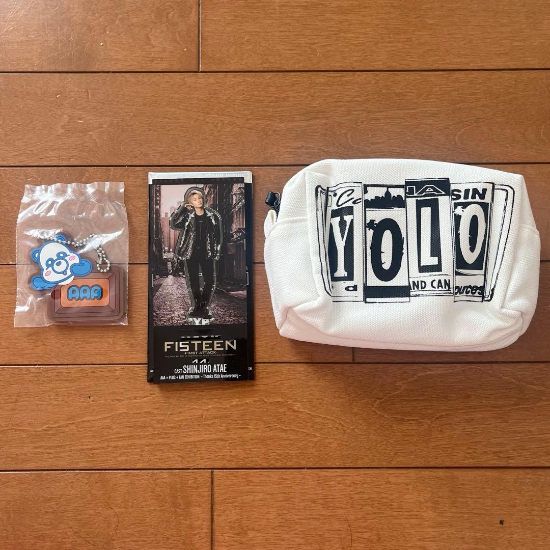 AAA 與真司郎 グッズ セット - メルカリ