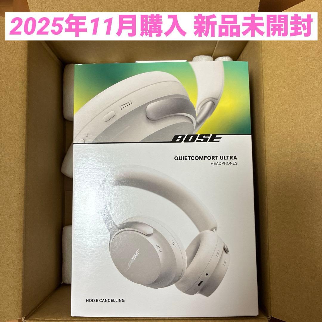 国内正規品BOSE QUIETCOMFORT ULTRA HEADPHONES白 Amazon.com: Bose QuietComfort Ultra Bluetooth Headphones, Wireless