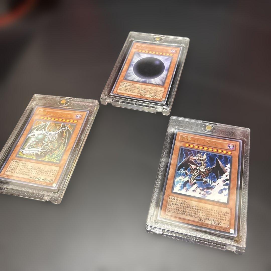 む*ん様 【引退品】ラーの翼神竜 オシリスの天空龍 オベリスクの