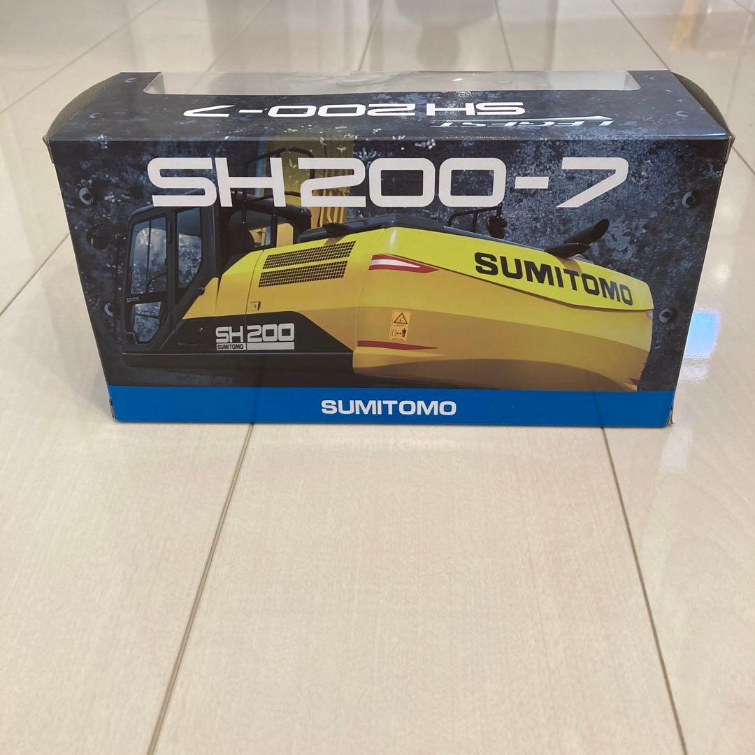 1/50 SUMITOMO 住友建機 SH200-7 - メルカリ