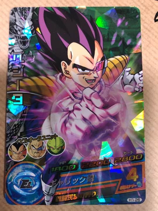 旧弾希少 スーパードラゴンボールヒーローズ 初期 SR ベジータ - メルカリ