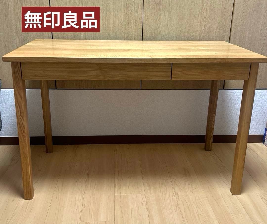 【極美品】無印良品 タモ材デスク 学習机 木製机 引き出し付 廃盤 美品 無印良品 デスク 学習机 タモ 引き出し付き - メルカリ