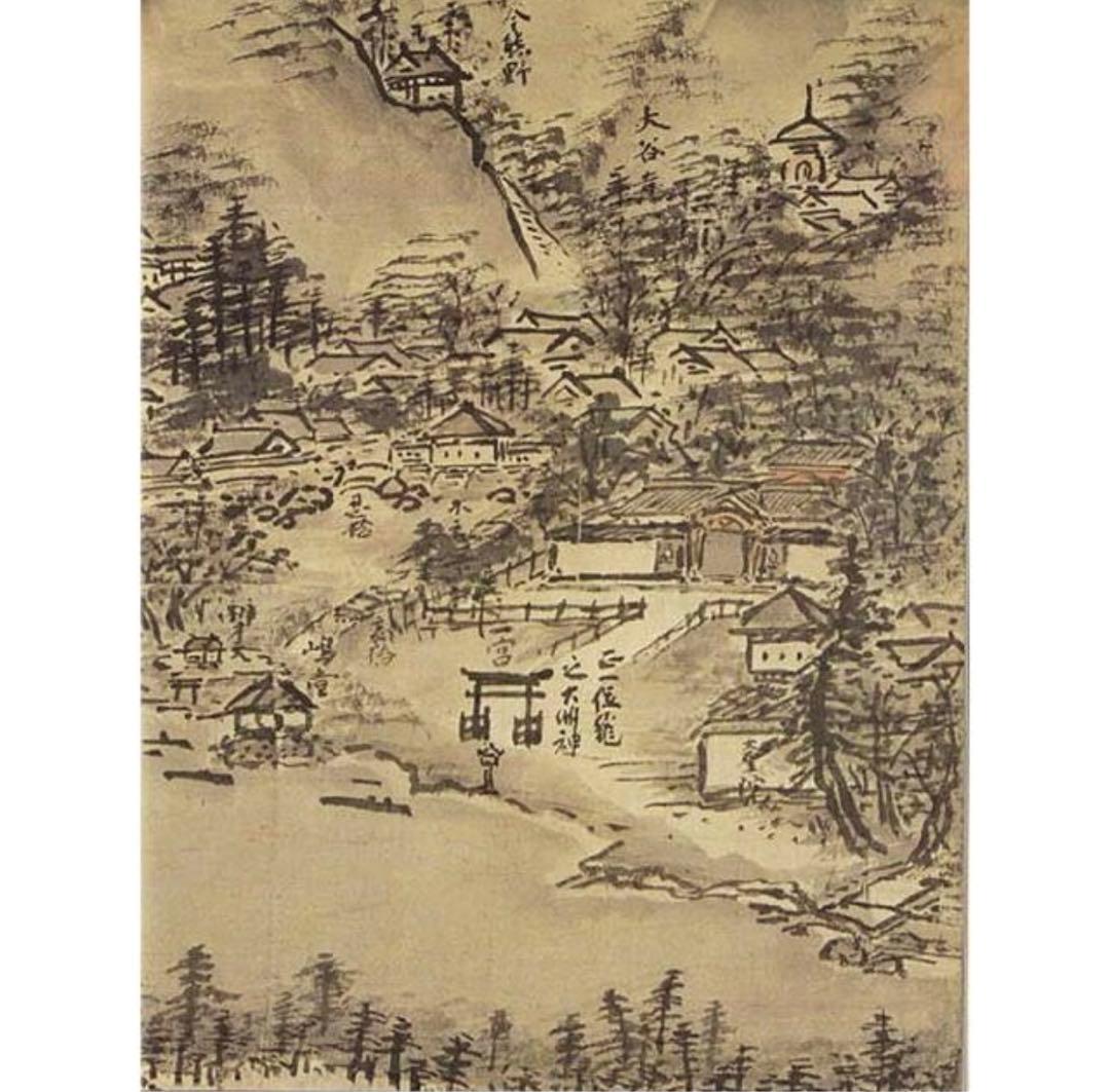 新品希少特注非売品新品雪舟国宝『天橋立図水墨画布地元伊勢籠神社