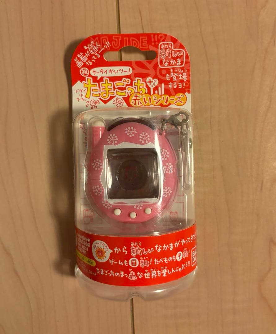 祝ケータイかいツー！たまごっちプラス ぴんくの実 - メルカリ