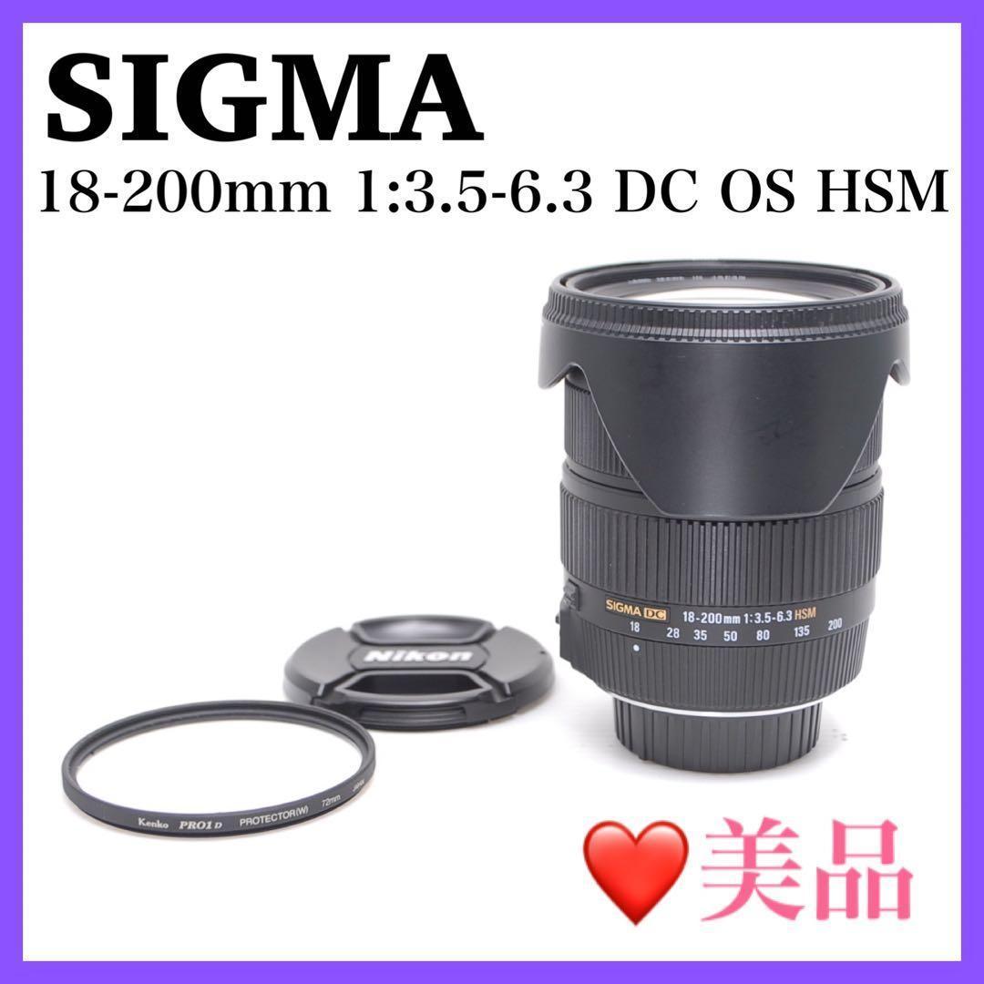 ❤️手振れ補正付き❤️SIGMA 18-200mm DC OS HSM 美品 Amazon.co.jp: SIGMA 高倍率ズームレンズ 18-200mm F3.5-6.3IIDC OS