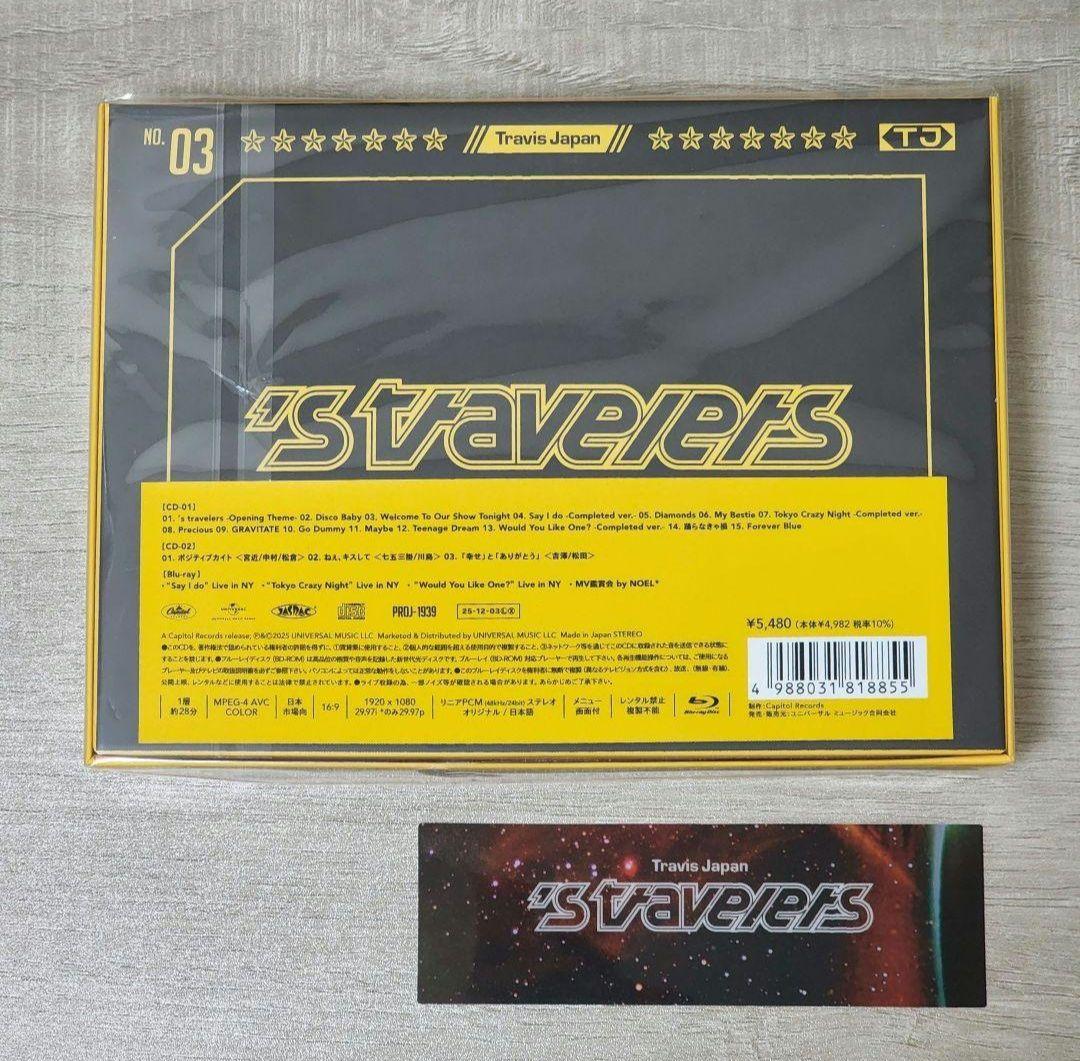 Travis Japan 「's travelers」 FC限定 Blu-ray - メルカリ