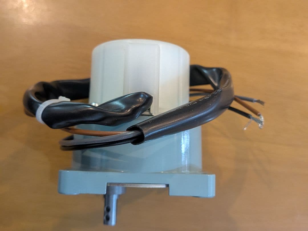 ✭ホシザキ製氷機✭ アクチュエーターモーター 新品 未使用 - メルカリ