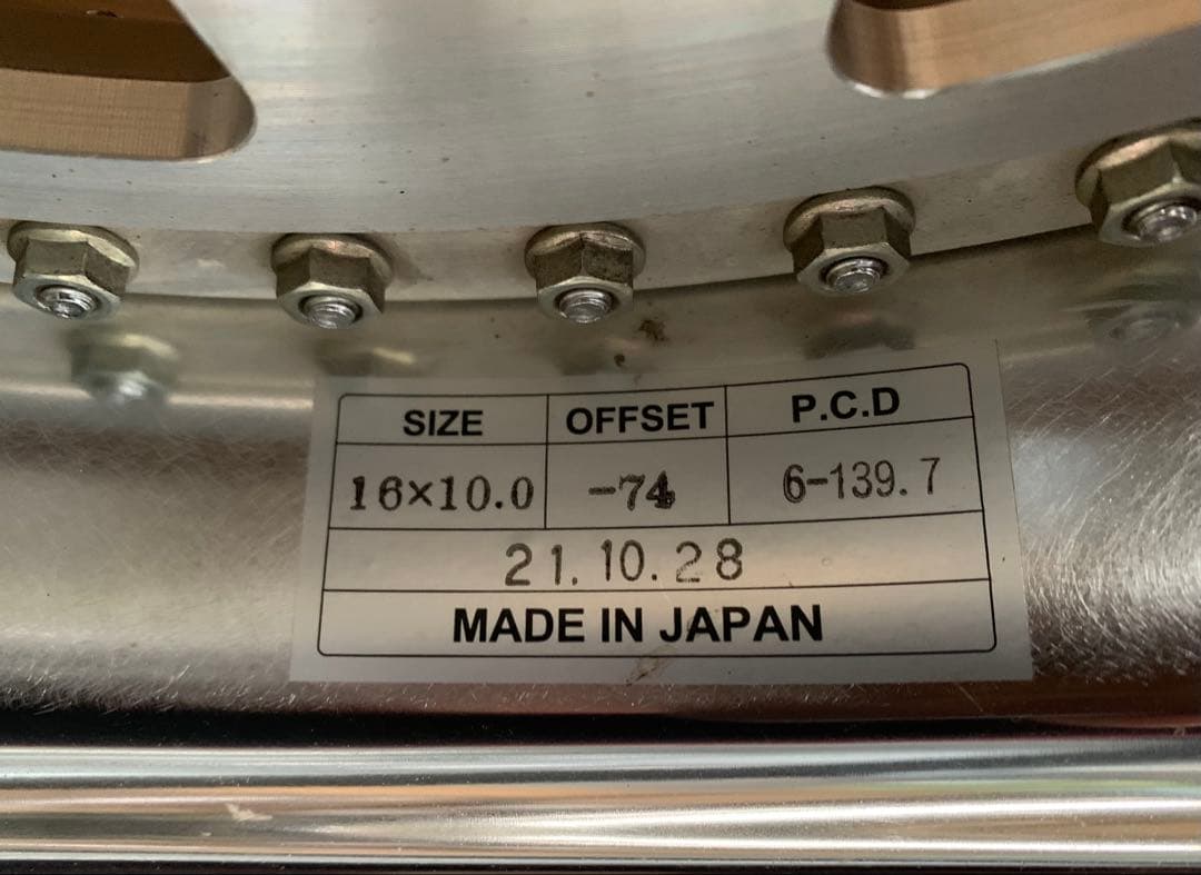 RAGUNA JF-6 16インチ10J -74 ランクル70 系プラド