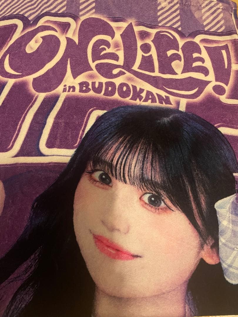 武道館実写ビッグタオル ILIFE!純嶺みき - メルカリ