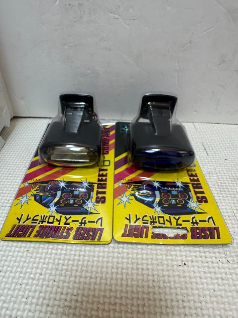 当時物レーザーストロボクリア1個ブルー1個検索AF18ディオ/旧dio/クレタク 当時物レーザーストロボクリア1個ブルー1個検索AF18ディオ/旧dio