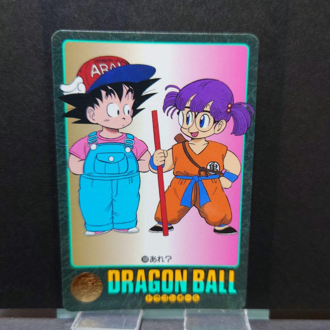 ☆ドラゴンボールビジュアルアドベンチャー No．100 あれ