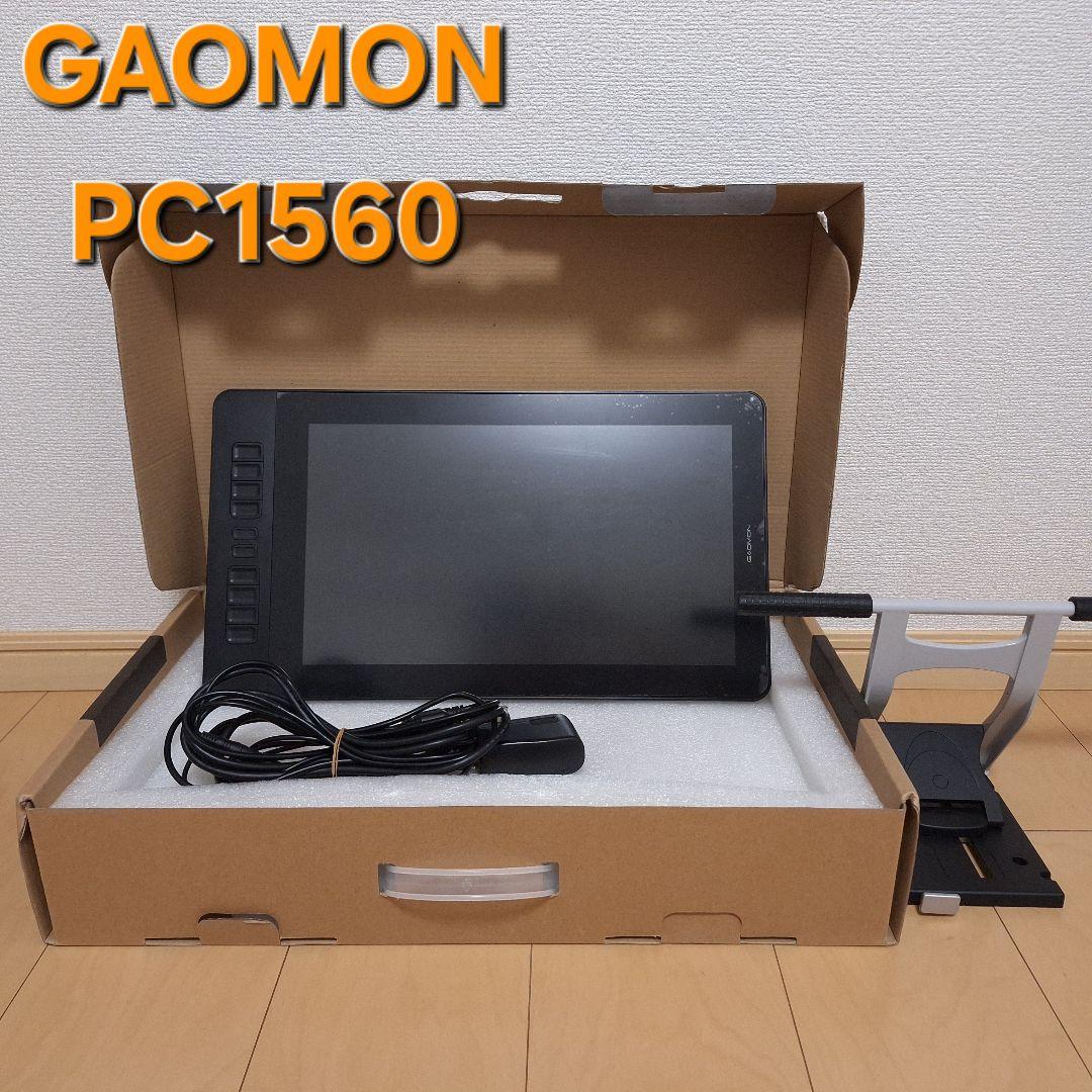 ♥️売り切り❗GAOMON PD1560 液晶ペンタブレット 15.6インチ Amazon.co.jp: GAOMON液タブ PD1560 15.6インチ 液晶ペンタブレット