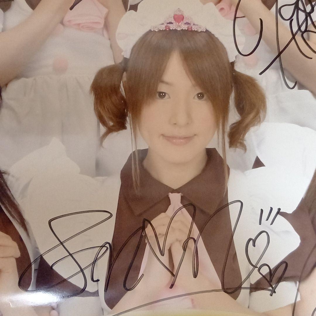 貴重 完全メイド宣言 サイン入りポスター - メルカリ