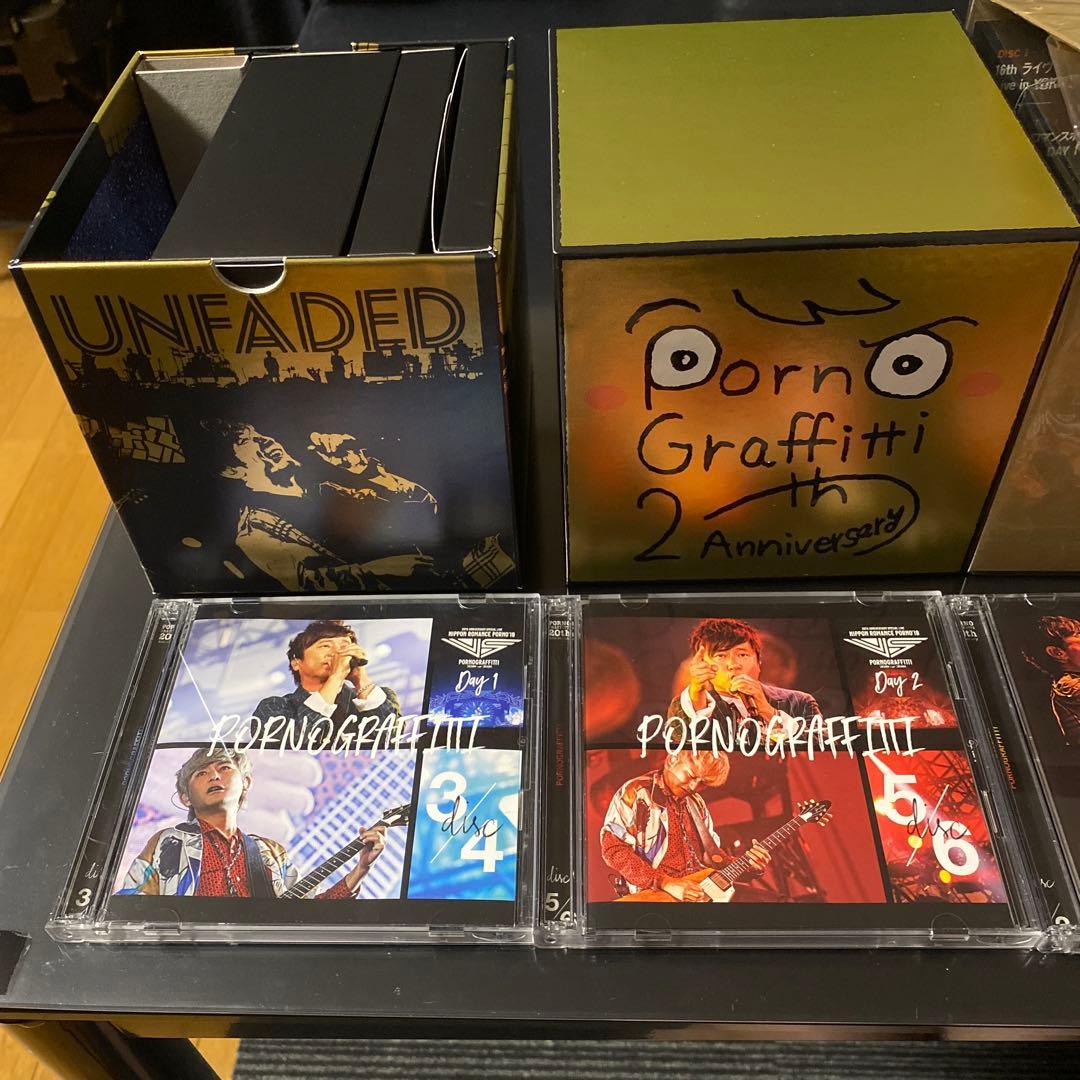 ポルノグラフィティ 20th Anniversary 完全生産限定盤 - メルカリ