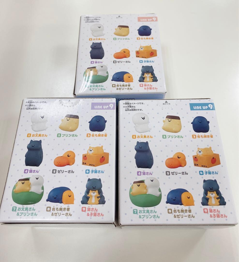 お文具といっしょフレンズ 猫さん - メルカリ