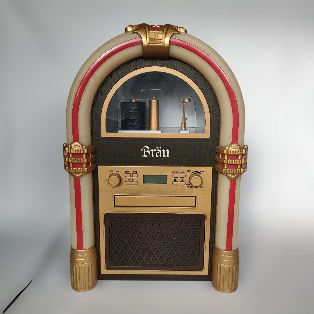 Bräu サッポロビール味わいジュークボックス 　オブジェ 2001年製サッポロビールブロイオリジナルCDプレイヤー味わいジューク