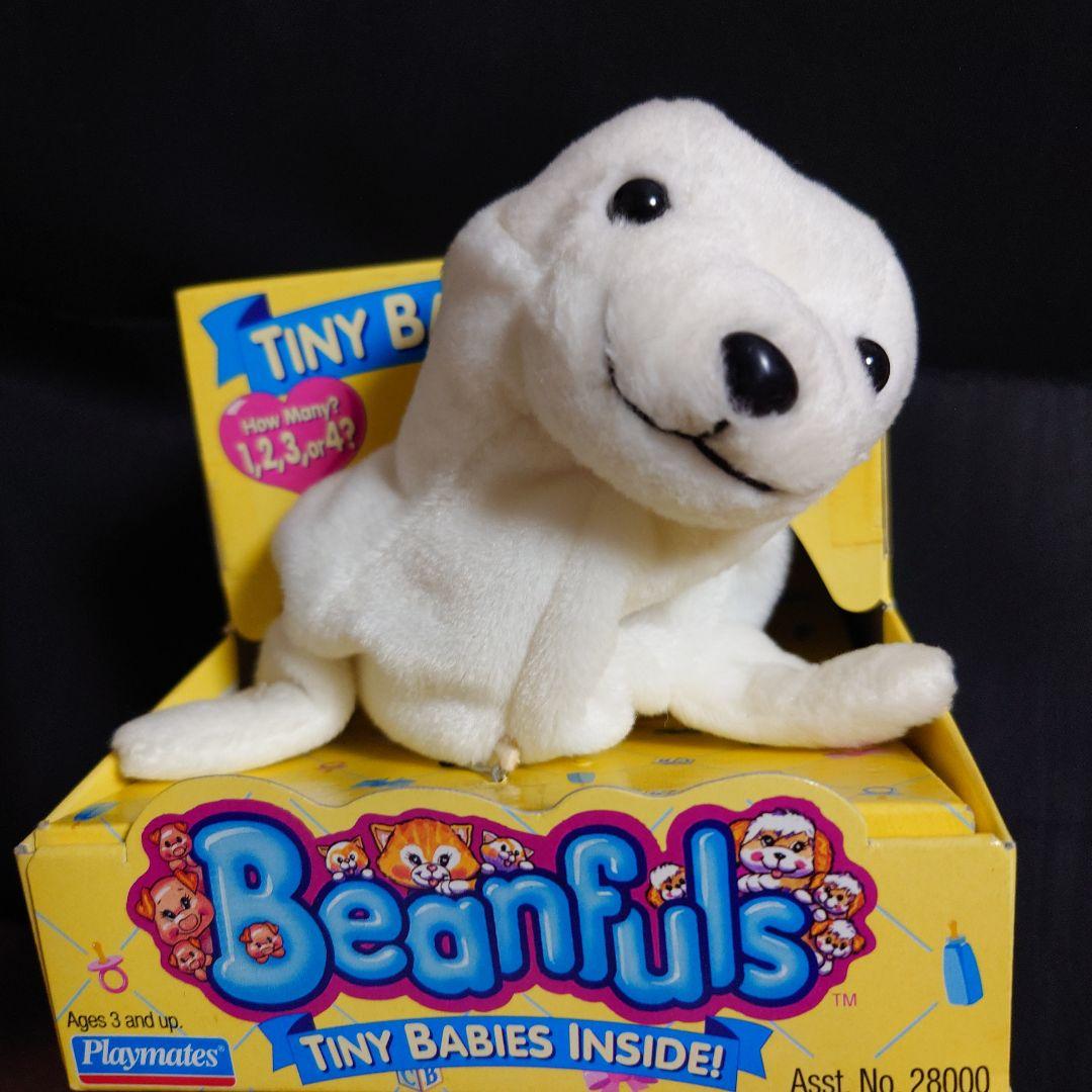 Playmates Toy Beanfuls サプライズ ぬいぐるみ アザラシ - メルカリ