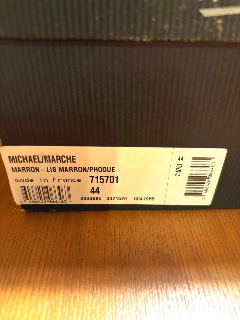 希少サイズ パラブーツ ミカエル フォック 44 28.5cm