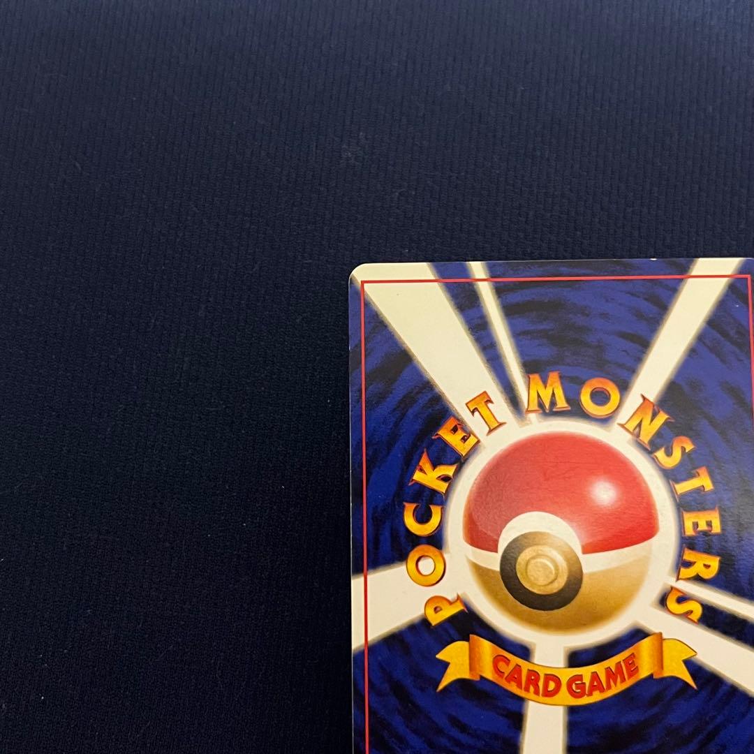 リザードン：とりかえっこプリーズキャンペーン20th PROMO XYシリーズ