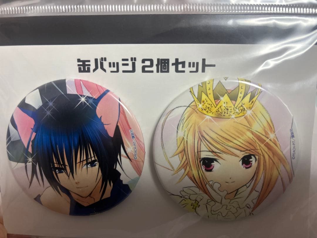 しゅごキャラ！　缶バッジ　イクト　唯世 グッズ-バッチ】TVアニメ『しゅごキャラ！』 月詠 イクト＆デス