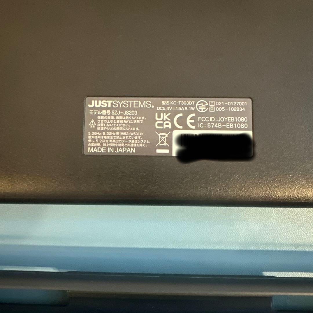 週末特価 タブレット SZJ-JS203 スマイルゼミ SMILE ZEMI - メルカリ