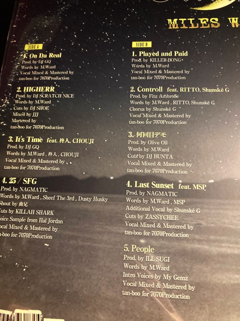 新品〉MILES WORD. - This iz [2LP] DLIP - メルカリ