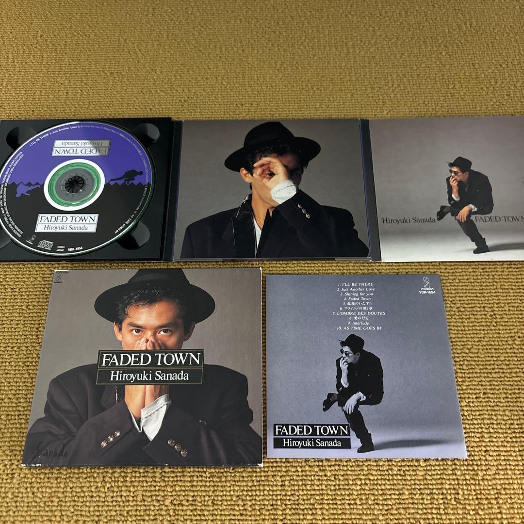 真田広之 – フェイディッド・タウン / Faded Town - メルカリ