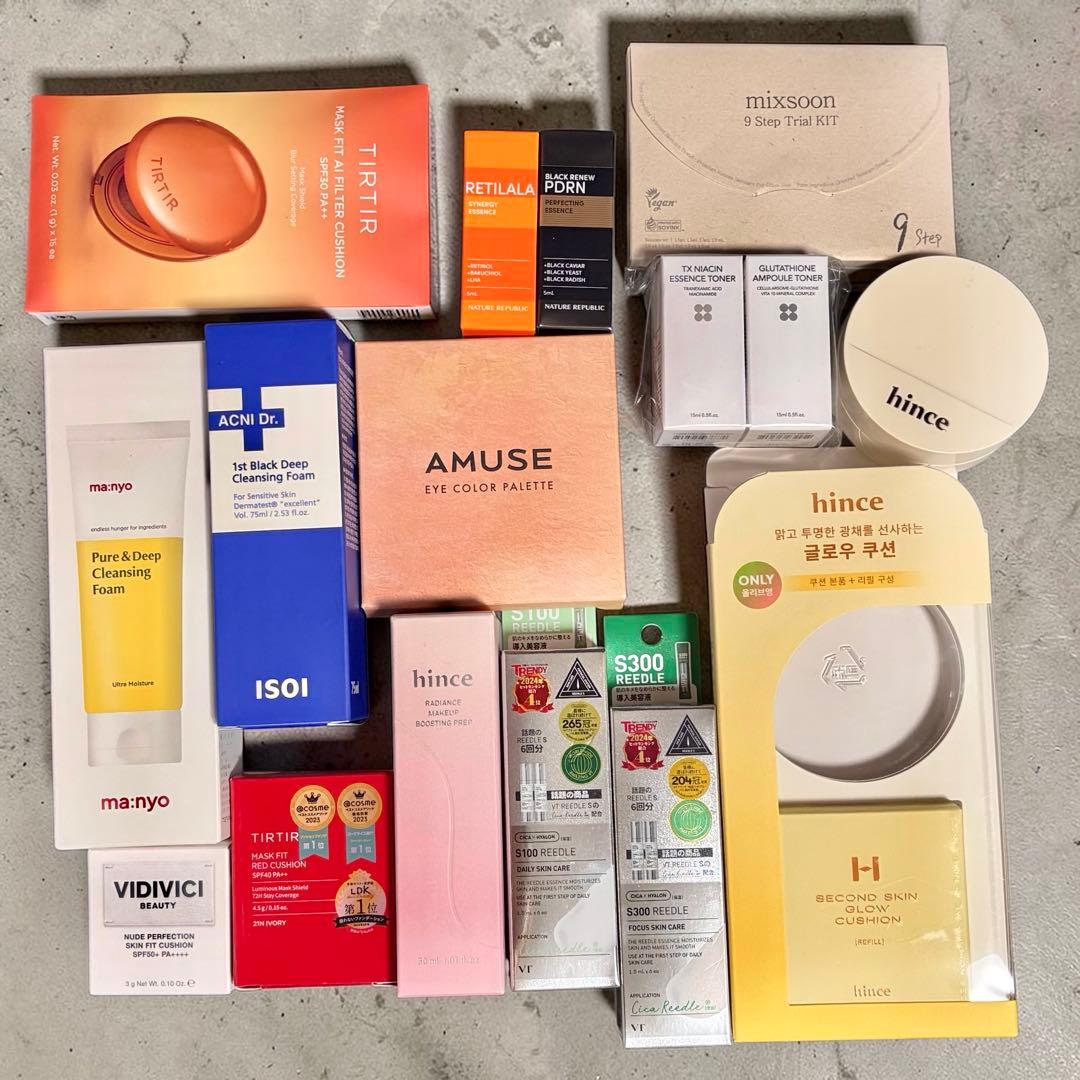 コスメ・スキンケア14点セット 新品未使用&一部使用有り&サンプルの