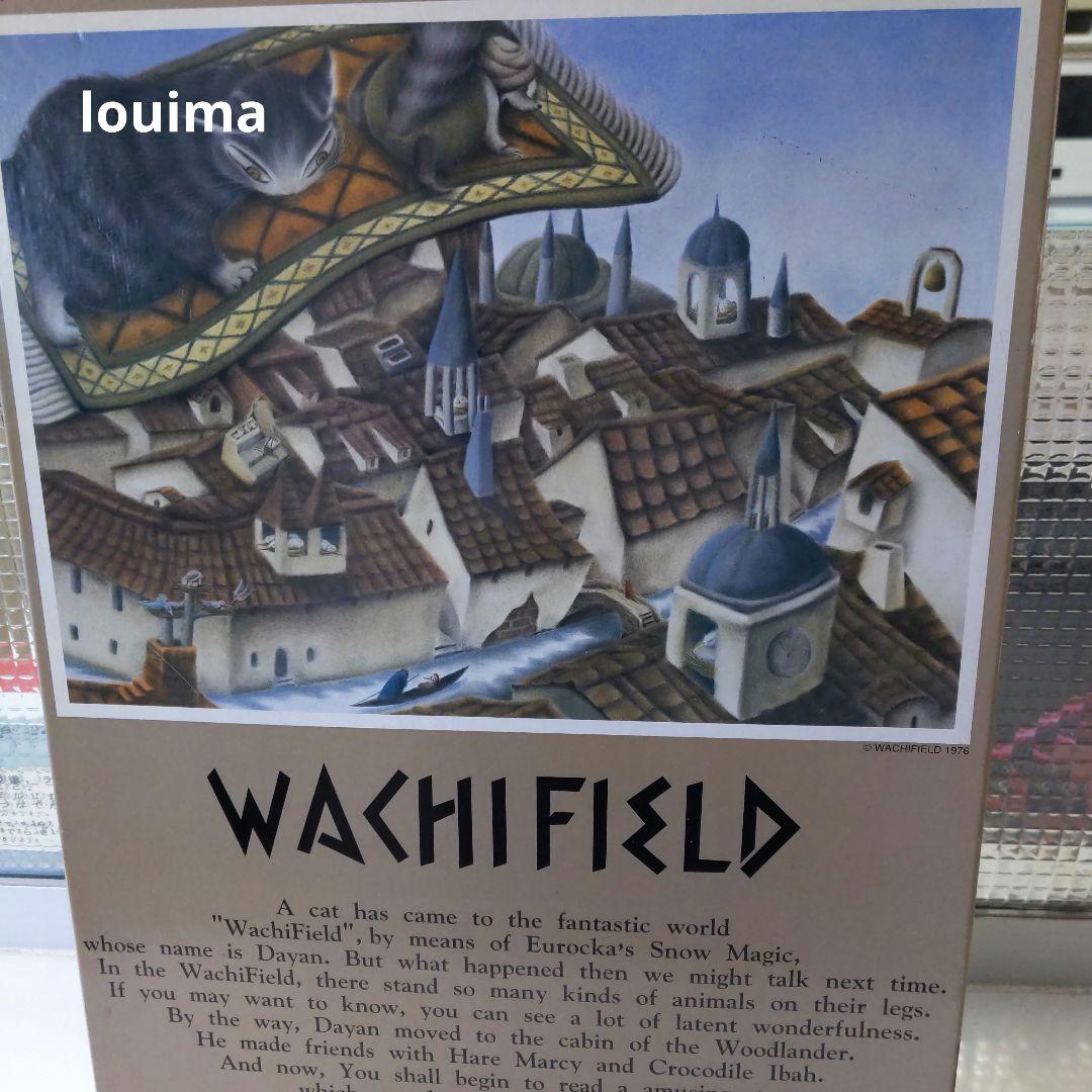 わちふぃーるど　ダヤン　ジグソーパズル　ツアムの絨毯乗り　2014ピース わちふぃーるど ダヤン ジグソーパズル ツアムの絨毯乗り 2014ピース