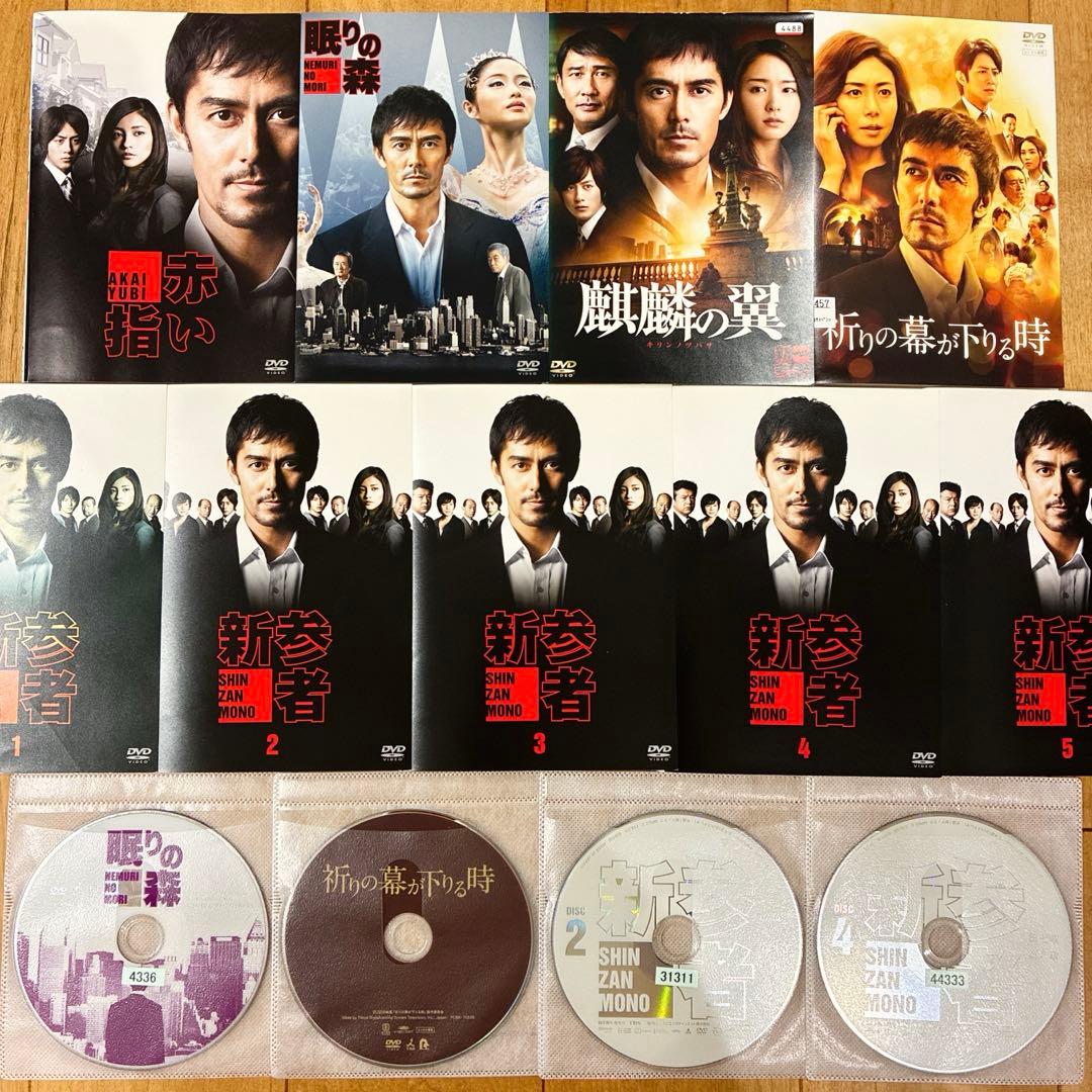 新参者　本編＋特別編　全9巻セット　完結　DVD　ドラマ　匿名配送