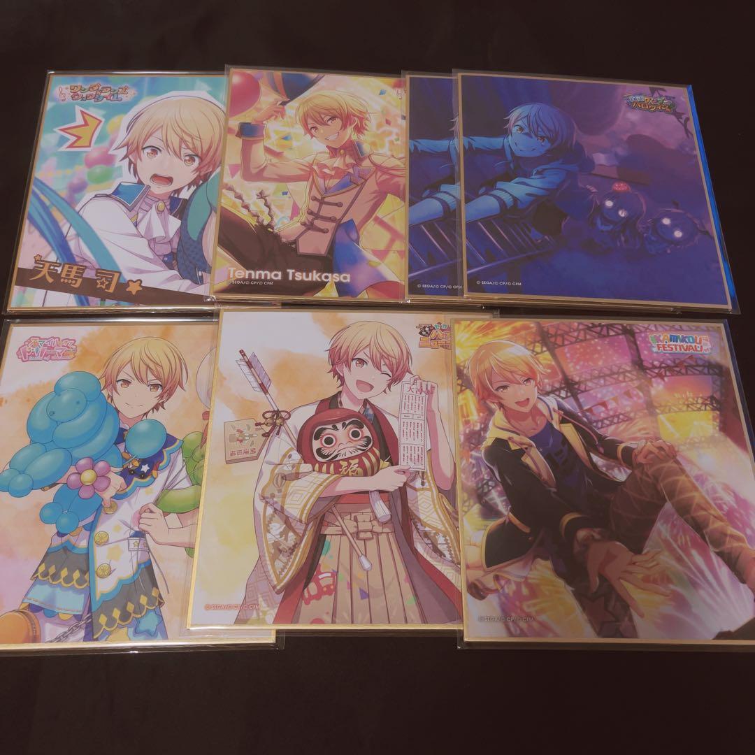 プロセカ 天馬司 色紙 まとめ売り - メルカリ