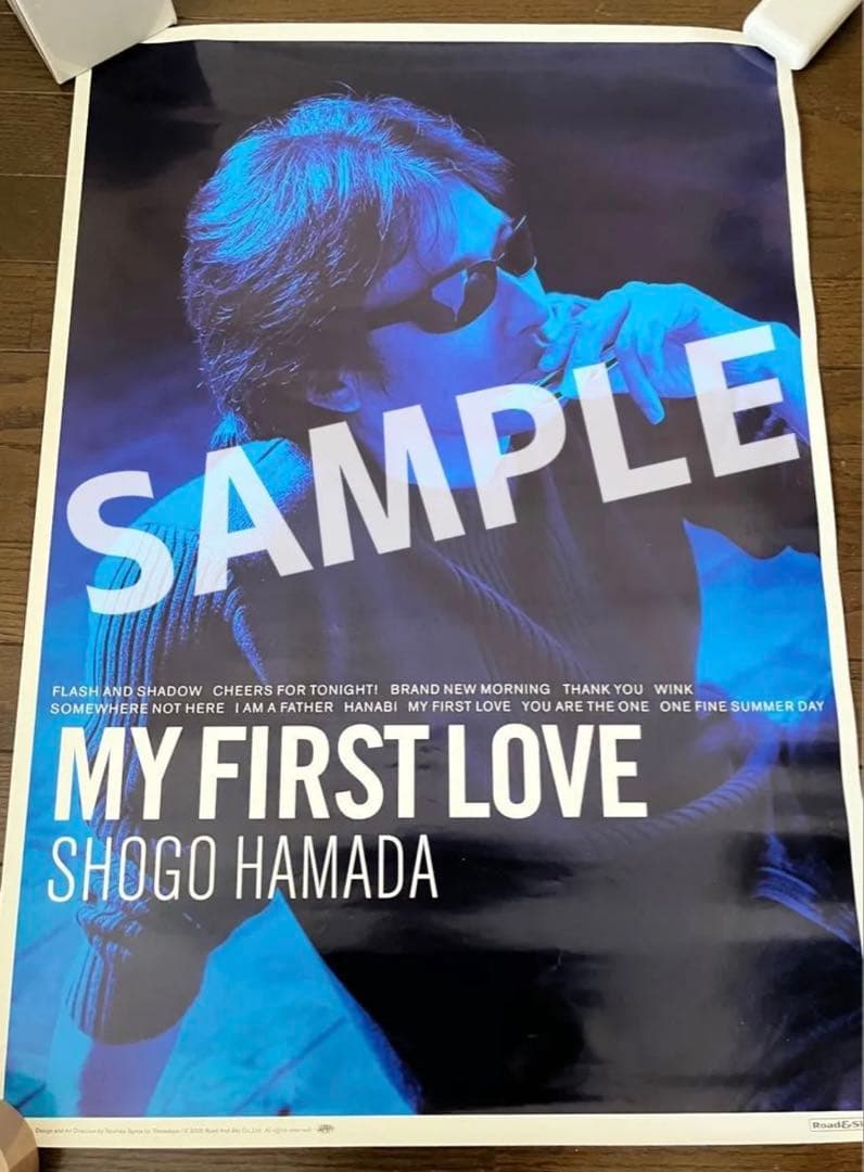 浜田省吾 ポスター MY FIRST LOVE A1サイズ - メルカリ