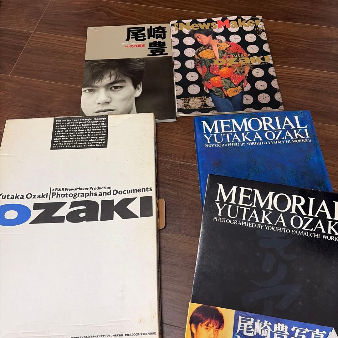 1984-1988 【希少】尾崎豊 写真集セット MEMORIAL OZAKI - メルカリ