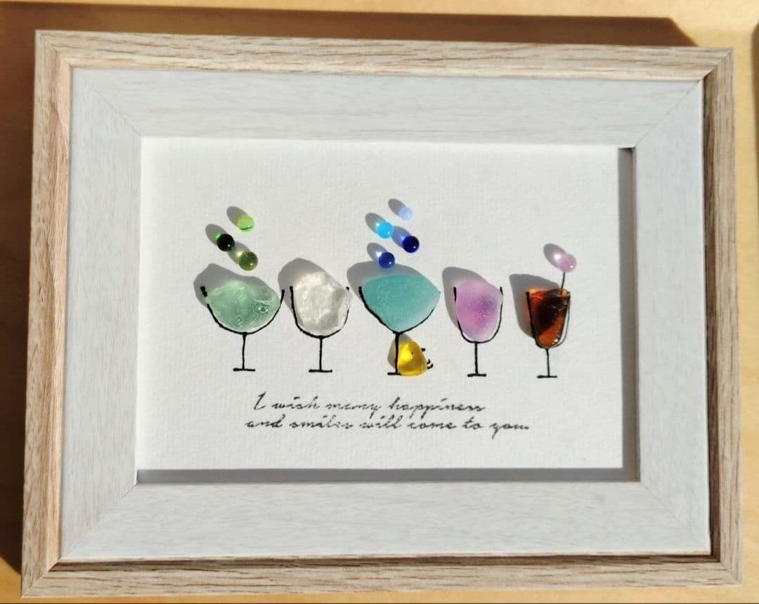 シーグラスアート ヒーリングアート HAPPYカラフル カクテル