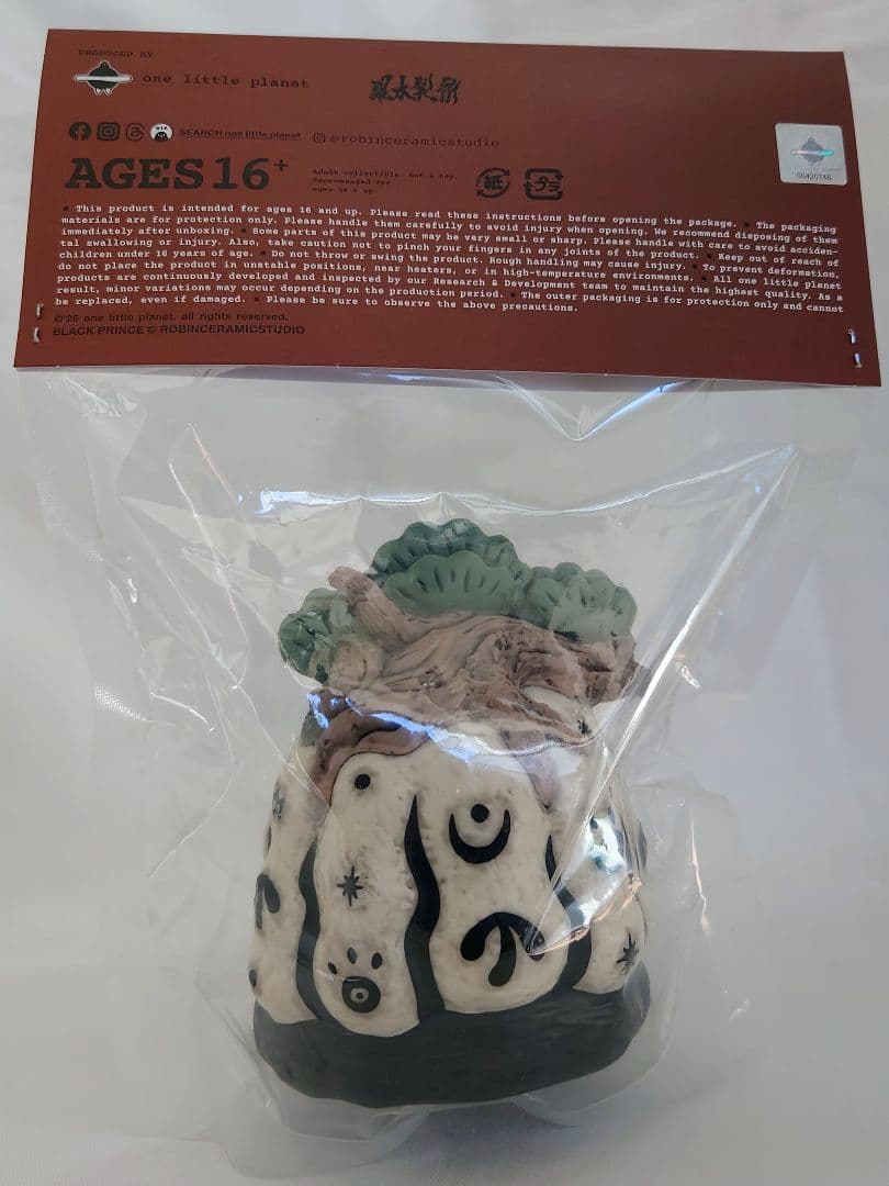 羅本製所 Robinceramicstudio kps ワンフェスWF2026冬 - メルカリ