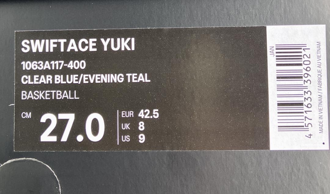 ASICS SWIFTACE YUKI 27.0cm 河村勇輝 即日発送