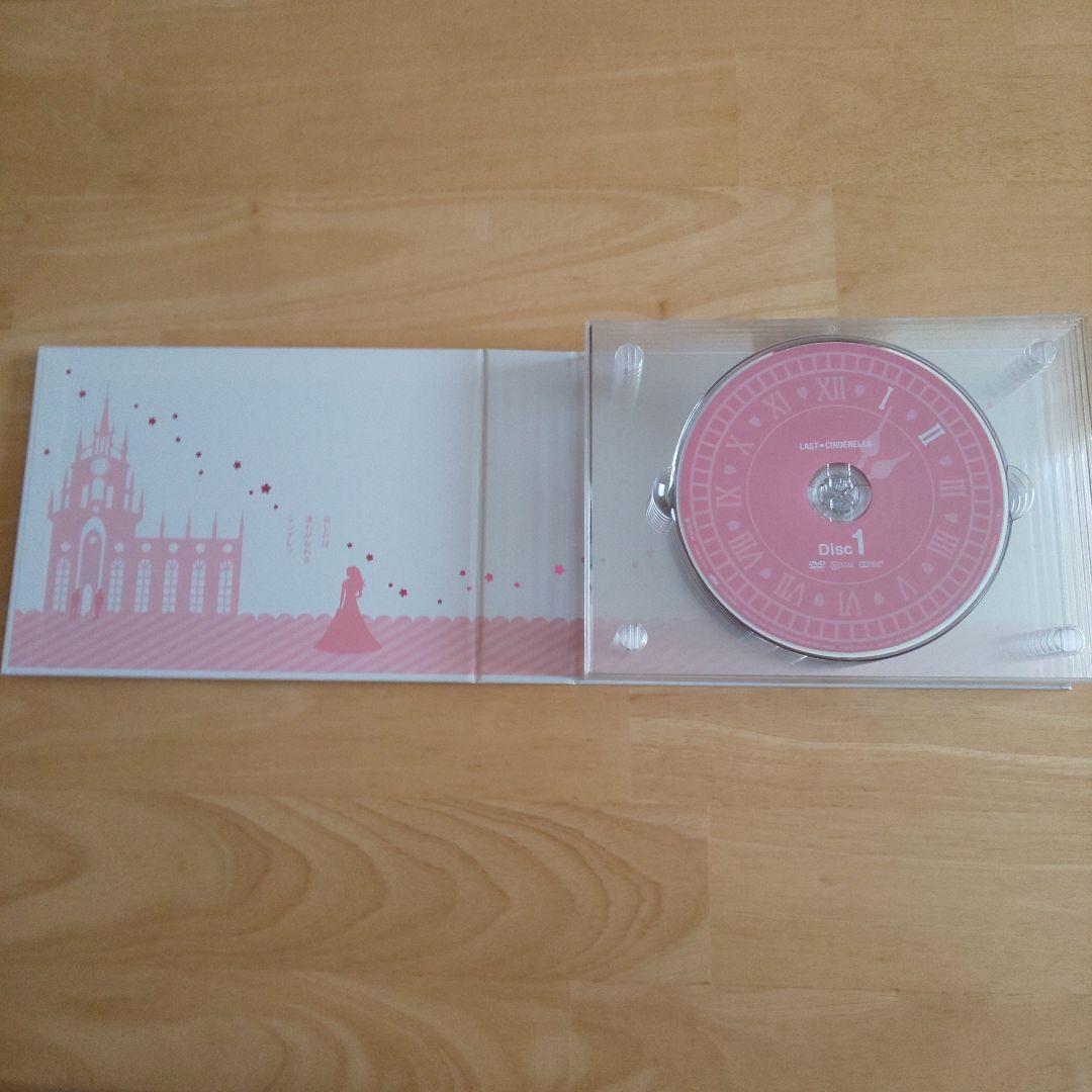 ラスト・シンデレラ DVD-BOX〈7枚組〉 - メルカリ