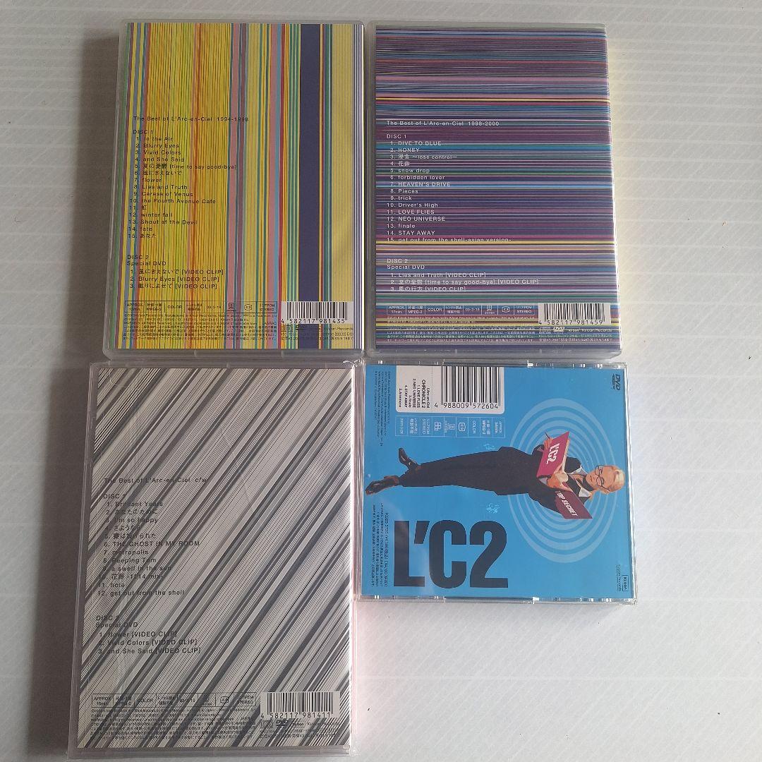 L'Arc-en-Ciel ベスト CD.DVD 4点セット - メルカリ