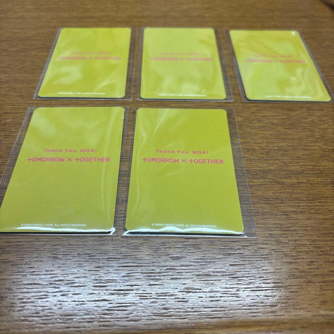 txt 2025 アンケートトレカ コンプリート - メルカリ