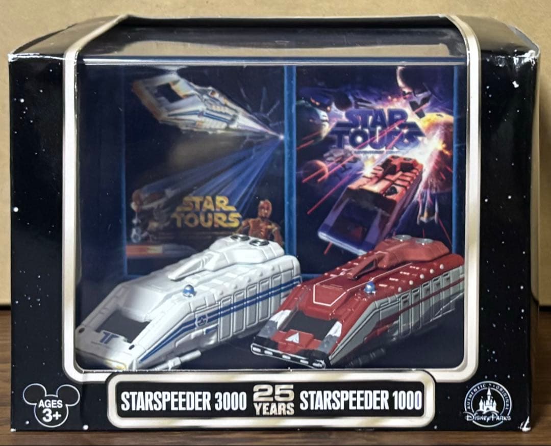 スターツアーズ 25周年記念 スタースピーダー 1000/3000 セット スターツアーズ 25周年記念 スタースピーダー 1000/3000 セット - メルカリ
