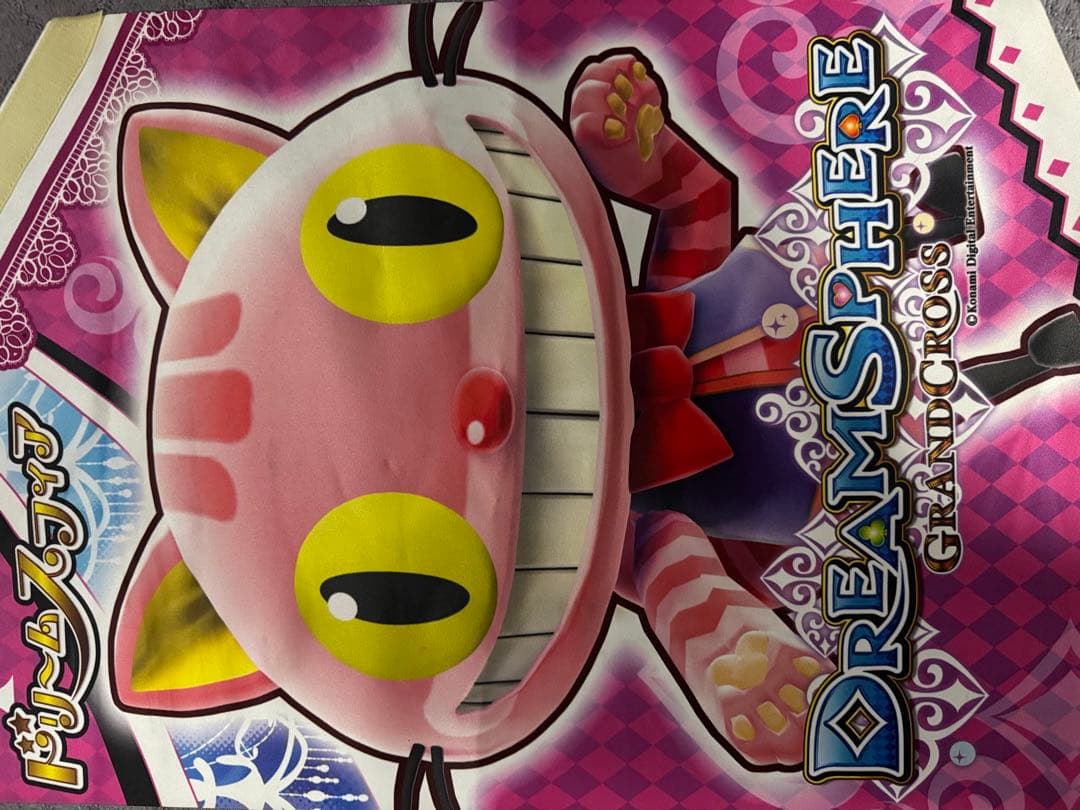 メダルゲーム グランドクロス ドリームスフィア 旗 - メルカリ