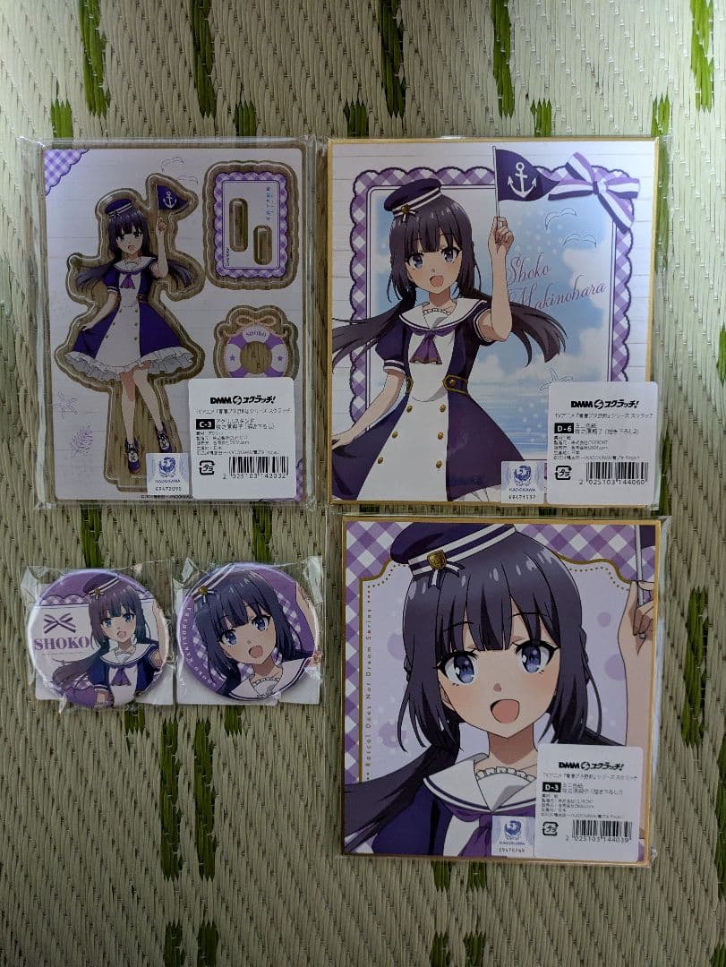 青春ブタ野郎シリーズ DMMスクラッチ くじ TVアニメ『青春ブタ野郎』シリーズ スクラッチ - DMMスクラッチ