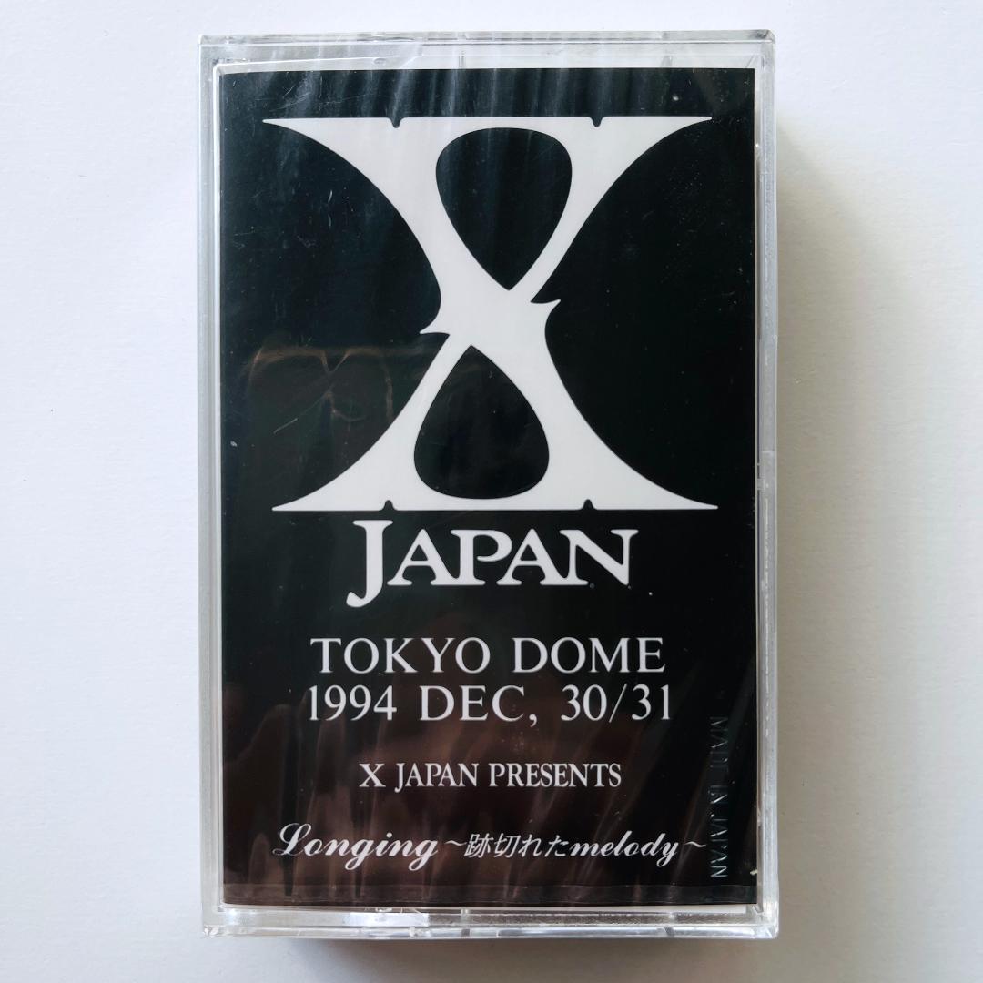 貴重 カセットテープ BOOWY Singles / 氷室京介 布袋寅泰 - メルカリ