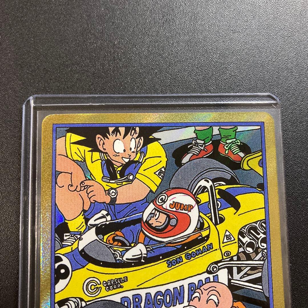 ドラゴンボール エナジーマーカー E-53⭐︎ 孫悟空 18巻 マンガ