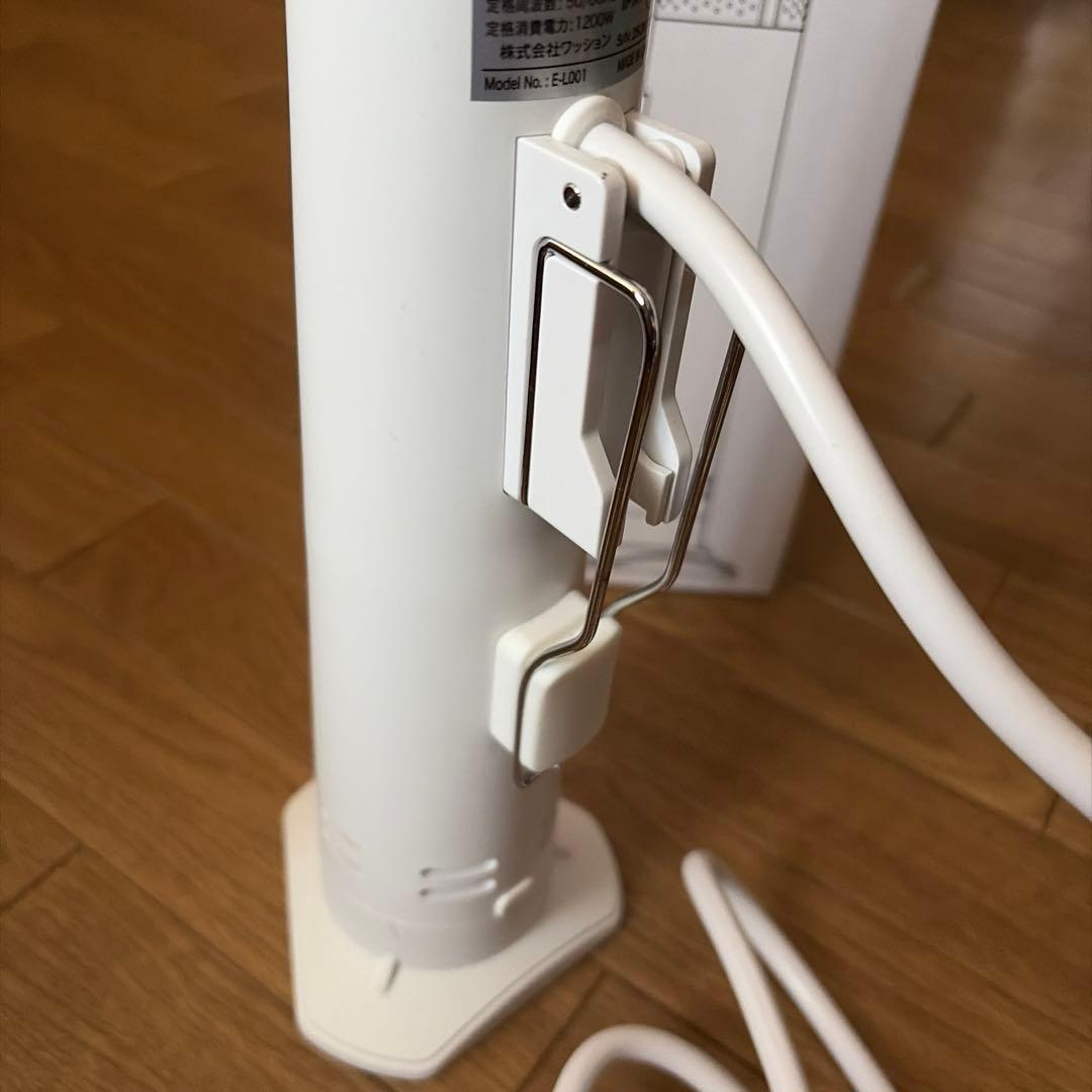 Emperor Tamarin エンペラータマリン 低温調理器1200W - メルカリ