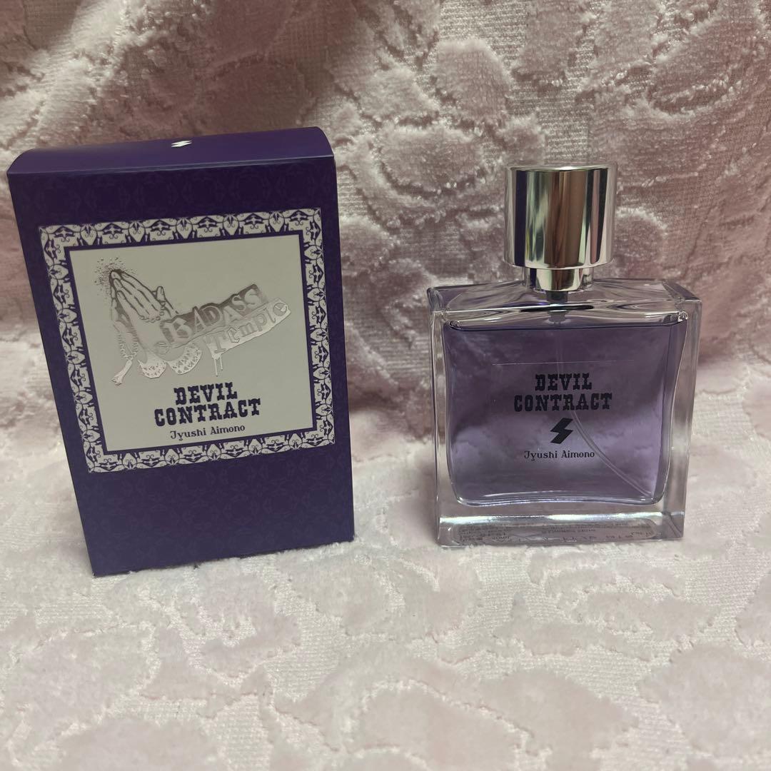 四十物十四 香水 商品詳細ページ | HYPSTER Limited Store | ヒプノシスマイク