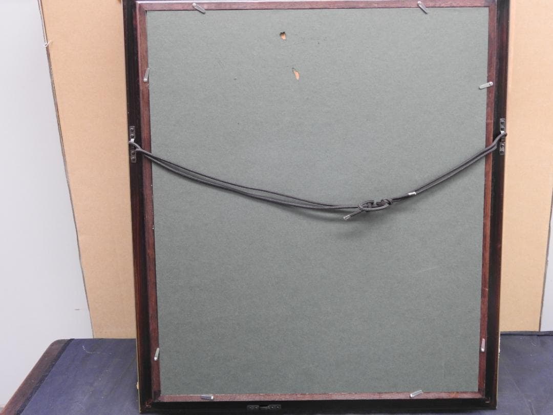 山崎貴稔　公園　冬　箱有　MH3