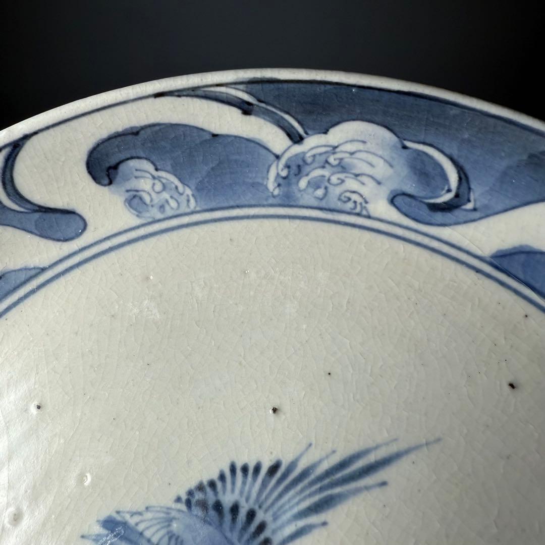 江戸中期　古伊万里　染付鳥蝶図七寸皿　裏唐草　鳥の躍動感！　20.4cm 古美術