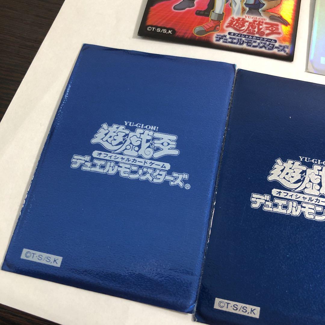 遊戯王 スリーブ 青ツル 初期 初代 まとめ コレクション 引退品 - メルカリ